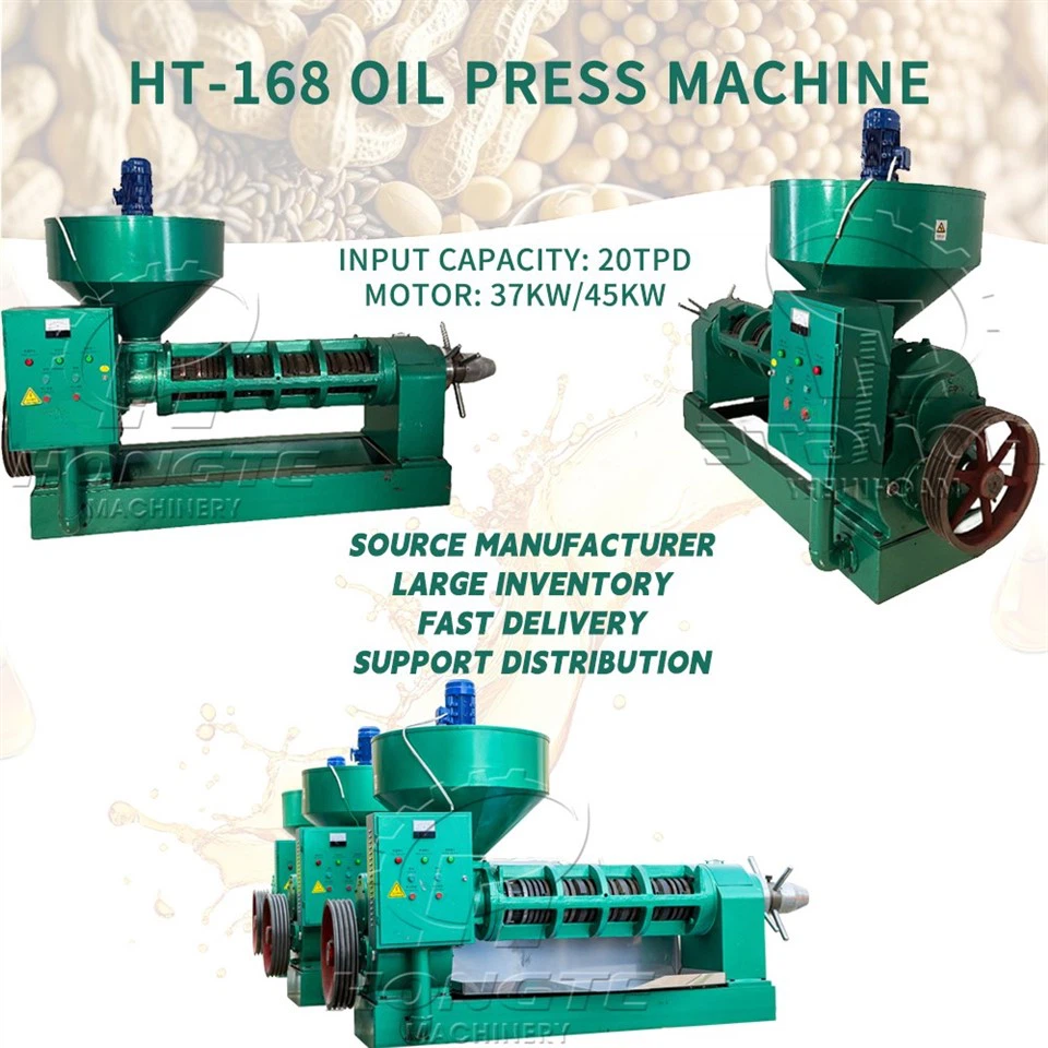 Mustard Oil Machine-6